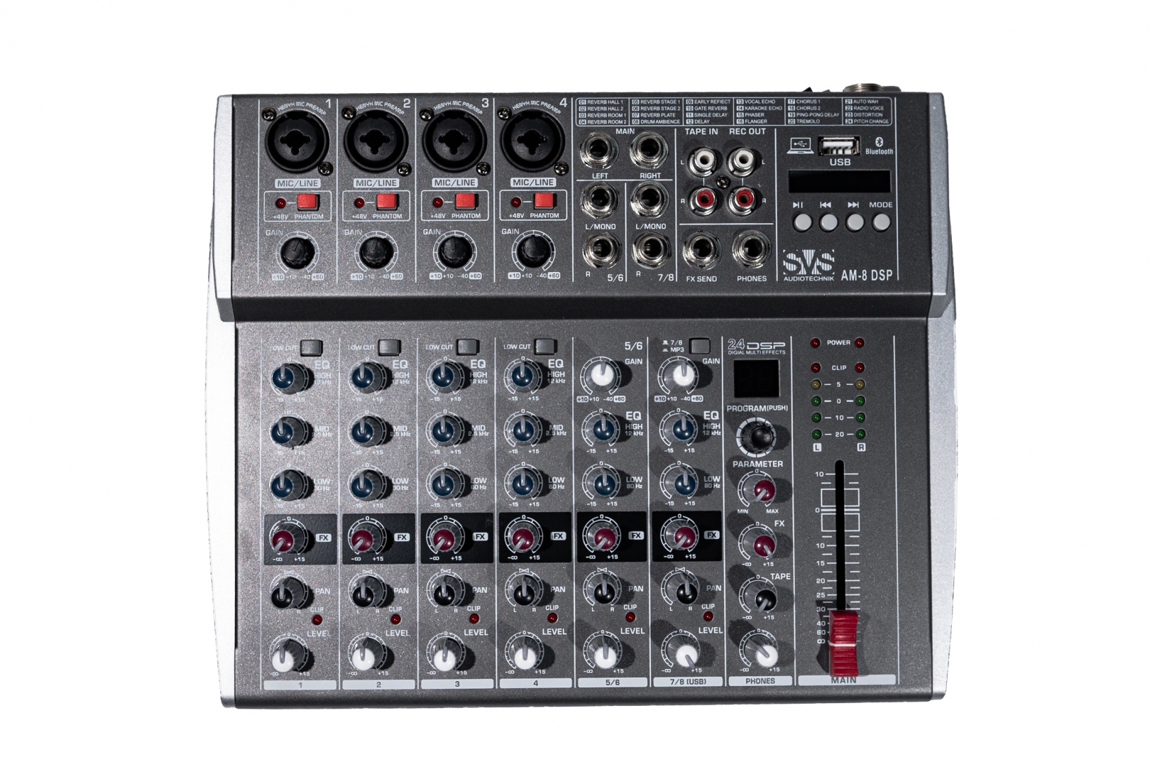 SVS Audiotechnik mixers AM-8 DSP Микшерный пульт аналоговый, 8-канальный в Котельниках