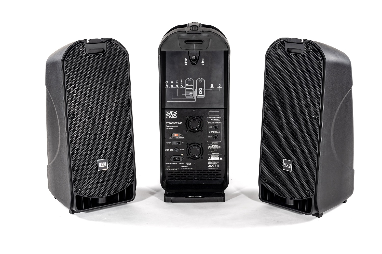 SVS Audiotechnik STAGESET 600 Акустический комплект активный в Котельниках