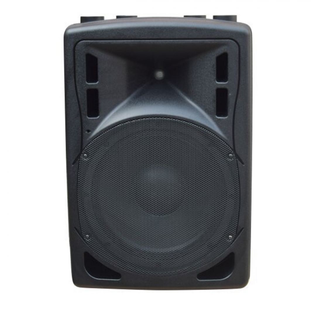 XLine BAF-12A Акустическая система активная с MP3 плеером и Bluetooth в Котельниках