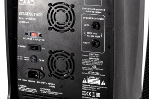 SVS Audiotechnik STAGESET 600 Акустический комплект активный в Котельниках