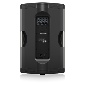 Turbosound MILAN M15 активная акустическая система в Котельниках